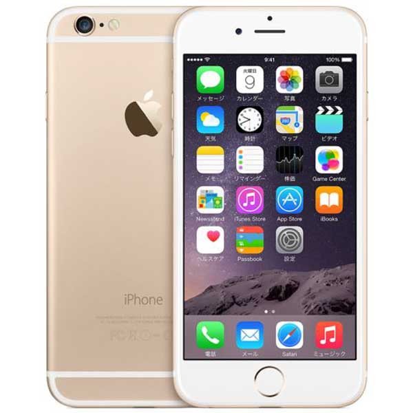 iPhone 6s Plus Mobitel best cheapiphone 6s plus used  all colors uk